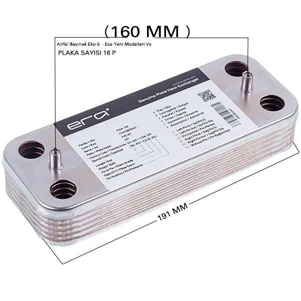 Airfel Eco5 Baymak Eko-5 Uyumlu Plaka Eşanjör 16 Plaka 160 mm Hrale
